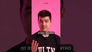 Лучше заниматься тем, что интересно #shorts  #математика #егэ #школа