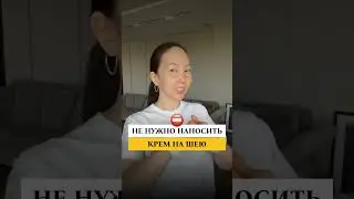 Больше полезной информации о молодости у меня на канале 🍎