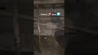 Ушбу Ишни Килган Усталар Кидирилмокда😂😂😂👍🫡