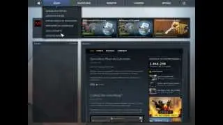Como arrumo esse ERRO do CS-GO