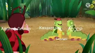 ww2 berlin 1945 (не в обиду ветеранам и погибшим)