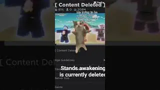 Let hope it save all our data 🫠 #memes #roblox #standawakening