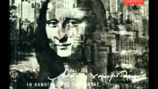 Ο κ. Νόλλ - Μάνος Χατζιδάκις