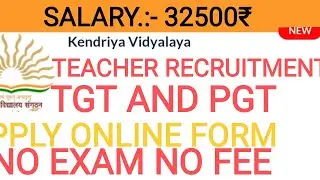 Kvs teacher recruitment 2021
