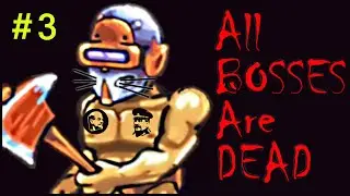 Зомботрон 3 - Все Боссы 3 Нарезка. Zombotron 2019 (3). PC Прохождение [Walkthrough] (Без КОММЕНТОВ))