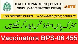 How To Apply Online For Vaccinator BPS 6 Jobs 2024 | Vaccinator Jobs| Online Apply Sts Vaccinator