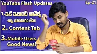 YouTube Flash updates Ep21 - Reused content policy 2022 - New Content Tab On Studio - Mobile Checks
