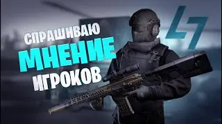 НОВЫЙ ПАК THE UNHEARD EDITION (TUE)  | EFT