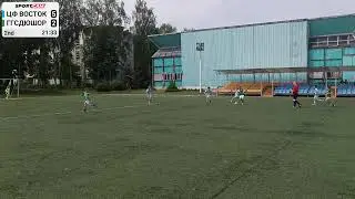 ЦФ Восток - ГГСДЮШОР Гомель. Первенство Могилевской области.