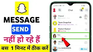 snapchat message not sending problem solve100% | snapchat message problem solution