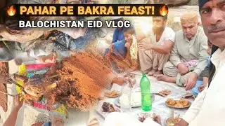 Eid Vlog with friends | Balochistan Khuzdar