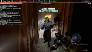 Глупый мальчик 2.