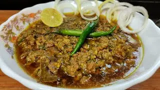 Shadiyon Wala Keema Banayen Asaani Se Ghar Par | Qeema Recipe | Green Keema Recipe | Beef Keema