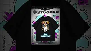 футболки для спортзала с принтами #качалка #спортзал #тренировка #мотивация