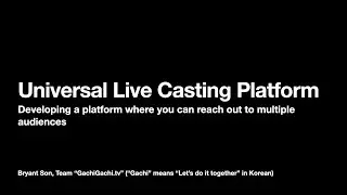 T Mobile Hackathon 2021 - Universal Live Casting Platform