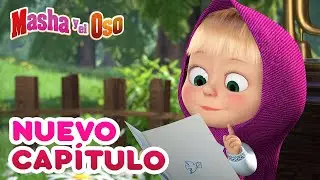 Masha y el Oso 👱‍♀️🐻 Nuevo capítulo 🧸 Carnaval, una vez al año 🇧🇷🎆Compilación para niños
