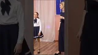 Луч солнца, дуэт