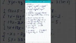 6 сынып математика 1441-1445. 1450-1452