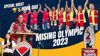 Mising Olympic 2023 first day🥇🏆 Special guest🏆🏃🏇 Hima Das 🎁🎊