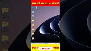 PDF to Excel Convert | how to convert PDF to Excel in Computer Easy Convert PDF to Excel in 5 Second