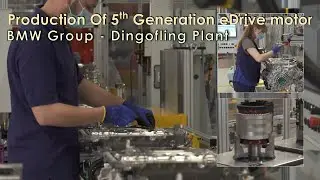 BMW 5th Gen E Drive Motor Production | Factory Visit |
