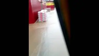 Затоп на базе