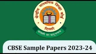 CBSE Computer Science Sample Paper 2023-24 Class 12 PART C