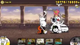 The Battle Cats - Floor 30