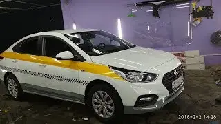 УСЛОВИЯ ПОЛУЧЕНИЯ ЛИЦЕНЗИИ ТАКСИ МОСКВА.