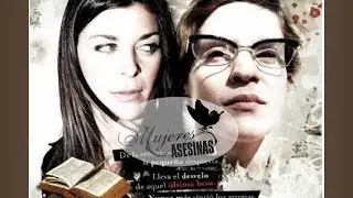 Eliana, Cuñada Mujeres Asesinas Argentina (Completo)