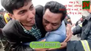 পাটুরিয়া ঘাট দৌলদিয়া লঞ্চ ডুবি উদ্ধারের দৃশ্য ২০১৫ইং