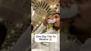 A Trip To Medina!!!
