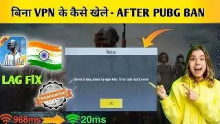 Without VPN Pubg Mobile Lite Kaise Khele | How To Play Pubg Mobile Lite Without VPN Server Ban