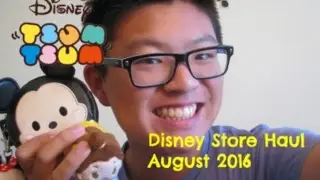 August 2016 Disney Store Haul: Tsum Tsums, BatB + Update!