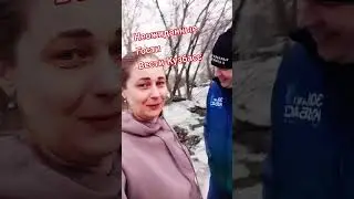 Неожиданно Вести- Кузбасс в гости для репортажа. Спасибо большое Вам 