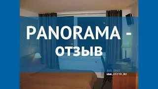 PANORAMA 3* Литва Вильнюс отзывы – отель ПАНОРАМА 3* Вильнюс отзывы видео