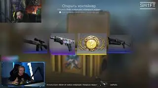 + нож egorkreed