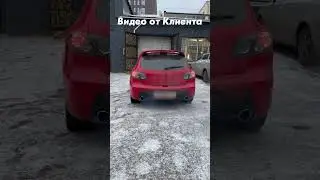 ВЫХЛОП для Mazda 3 2.0 