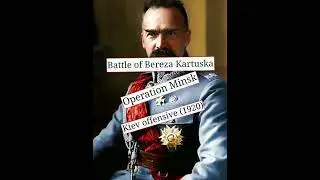 #польша #украина #ссср  #гражданскаявойна #советскопольскаявойна #война #ленин #петлюра #большевики