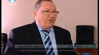 Долг процентом красен