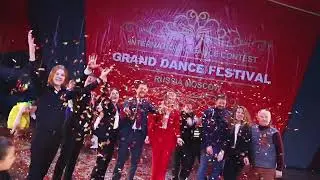 Grand Dance Festival это праздник