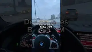 Выхлоп в тоннеле BMW X5M 