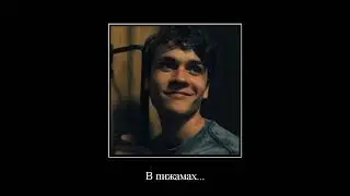 ххахвххах #fyr #дракокраш