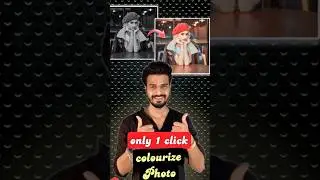 How to Convert Black and white photo to colour only 1 click 