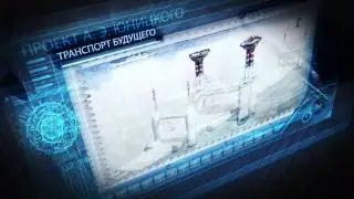 бизнес будещего