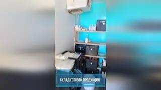Молочка Живое село ПРОМОРОЛИК