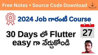 What is payment Gateway | RazorPay Payment Gateway integration in Flutter | Day - 27
