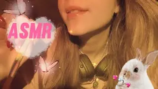🦋 Спонтанный ASMR 🦋  триггеры * таппинг * расслабление  