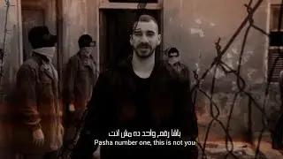 حالات واتس الجوكر | El Joker "رقم 1 ده مش انت" 💙✨