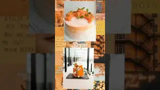Выбирашки/ соберись на день рождения/ серия:оранжевая 